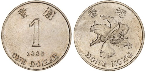 1 доллар 1995 Гонконг