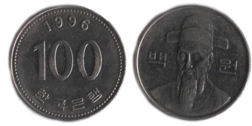 100 вон 1996 Южная Корея