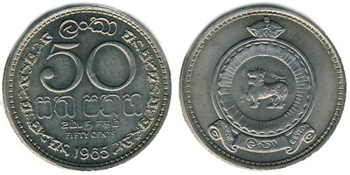 50 центов 1965 Шри-Ланка (Цейлон)