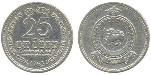25 центов 1963 Шри-Ланка (Цейлон)