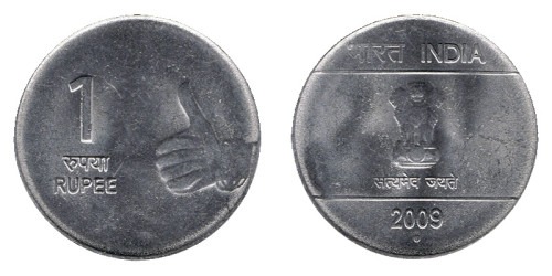 1 рупия 2009 Индия — Ноида