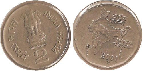2 рупии 2001 Индия — Хайдарабад — Национальное объединение