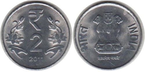 2 рупии 2011 Индия — Ноида