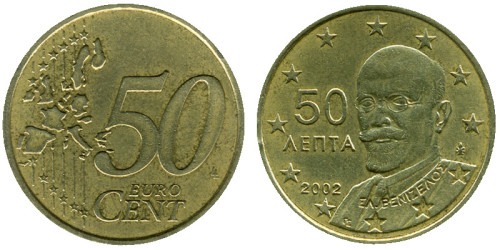 50 евроцентов 2002 Греция