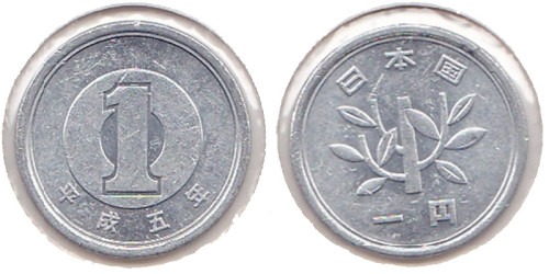 1 йена 1993 Япония