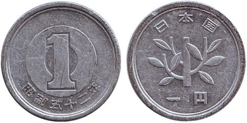 1 йена 1977 Япония