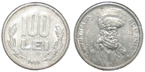 100 лей 1991 Румыния