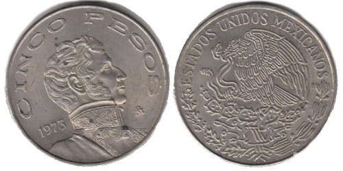 5 песо 1973 Мексика