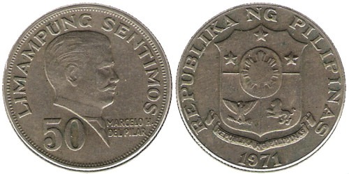 50 сантимов 1971 Филиппины