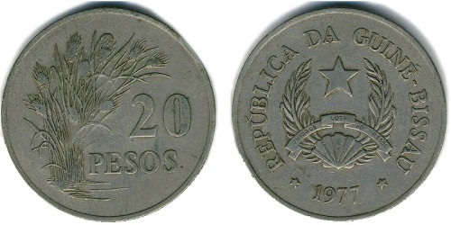 20 песос 1977 Гвинея-Бисау — F.A.O. Продовольственная и сельскохозяйственная организация ООН