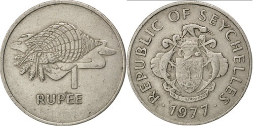 1 рупия 1977 Сейшельские острова