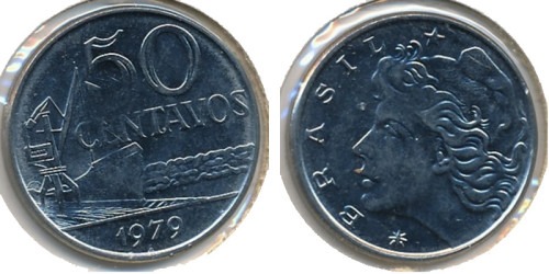 50 сентаво 1979 Бразилия
