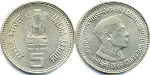 5 рупий 1989 Индия — Бомбей — 100 лет со дня рождения Джавахарлала Неру