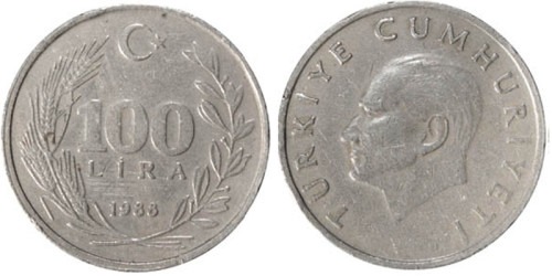 100 лир 1988 Турция (Медь-никель-цинк)