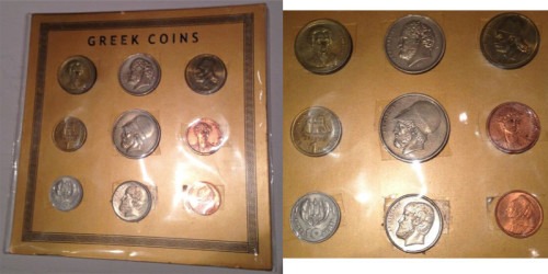 Греция — набор из 9-ти монет
