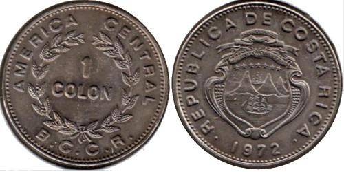 1 колон 1972 Коста Рика