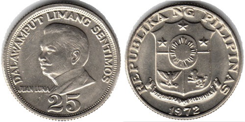 25 сантимов 1972 Филиппины