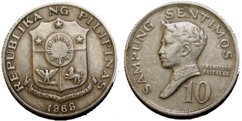 10 сантимов 1969 Филиппины