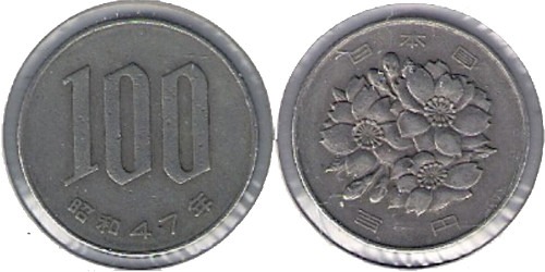 100 йен 1972 Япония