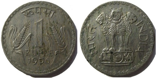 1 рупия 1976 Индия — Калькутта