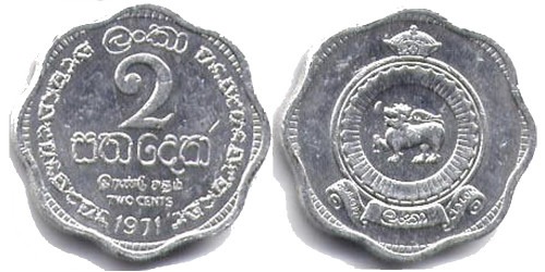 2 цента 1971 Шри-Ланка