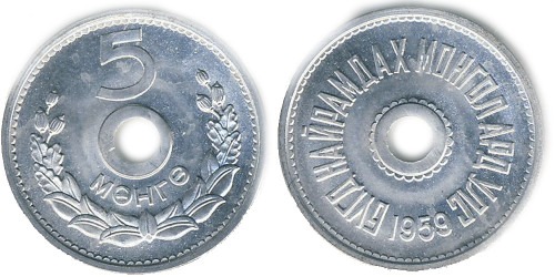 5 мунгу 1959 Монголия