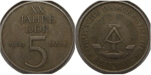 5 марок 1969 ГДР — 20-летие ГДР