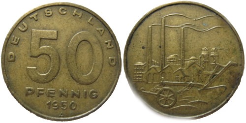 50 пфеннигов 1950 «А» ГДР