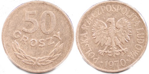 50 грошей 1970 Польша