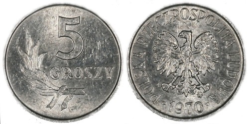 5 грошей 1970 Польша