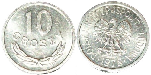 10 грошей 1978 Польша