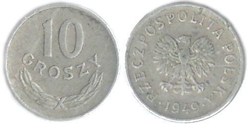 10 грошей 1949 Польша