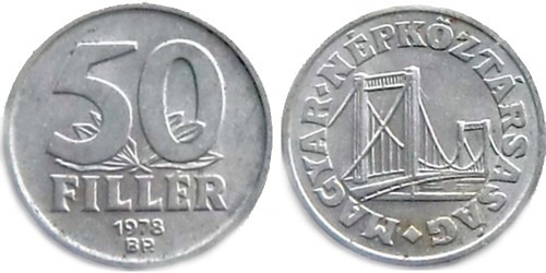 50 филлеров 1978 Венгрия