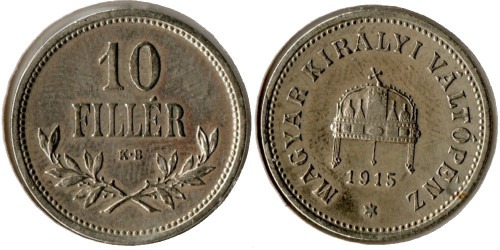 10 филлеров 1915 Венгрия