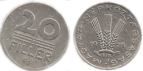 20 филлеров 1975 Венгрия