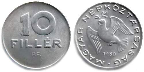 10 филлеров 1980 Венгрия
