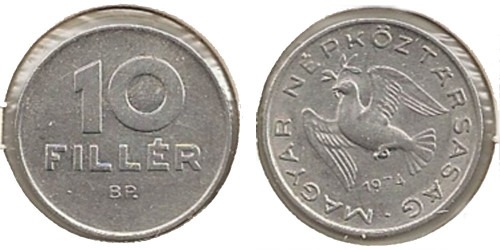 10 филлеров 1974 Венгрия