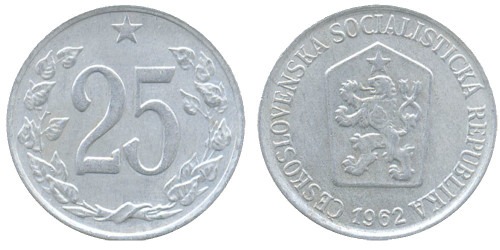 25 геллеров 1962 Чехословакии