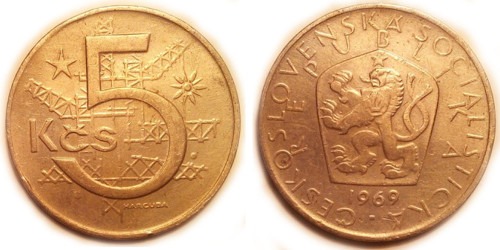 5 крон 1969 Чехословакии