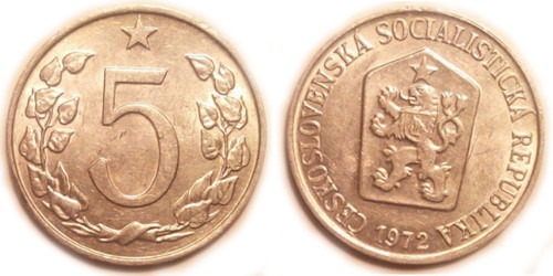 5 геллеров 1972 Чехословакии