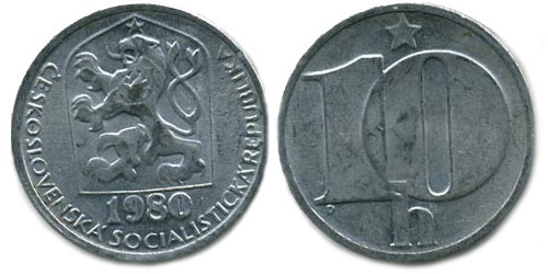 10 геллеров 1980 Чехословакии