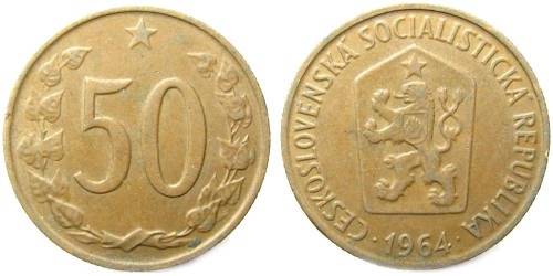 50 геллеров 1964 Чехословакии