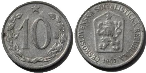 10 геллеров 1967 Чехословакии