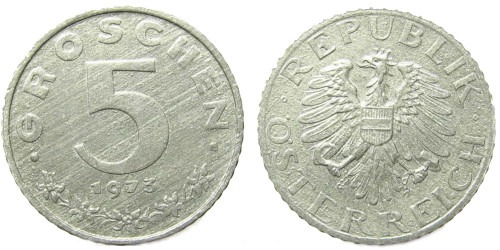 5 грошей 1973 Австрия