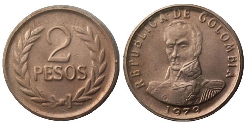 2 песо 1979 Колумбия