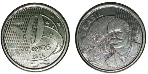 50 сентаво 2010 Бразилия