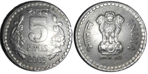 5 рупий 2002 Индия — Калькутта