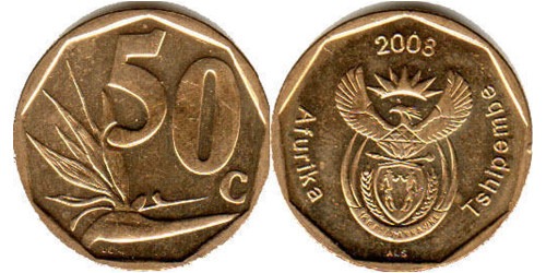 50 центов 2008 ЮАР