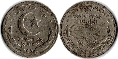 ¼ рупии 1951 Пакистан
