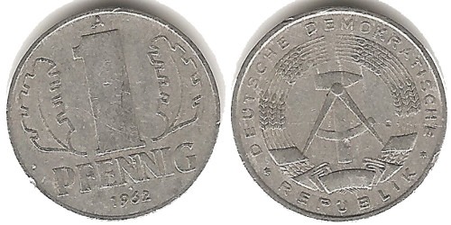 1 пфенниг 1962 «A» ГДР